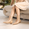 heelz设计师手工鞋履 ｜游牧风手工编织 时装短靴 2 公分 商品缩略图1