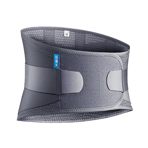 迈德来丨运动护腰塑身矫姿护腰带男女通用 商品图0
