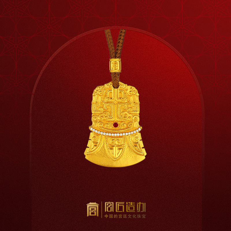 宫匠造办 皇家护身斧黄金吊坠