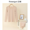 Threegun三枪 【舒肤棉】罗纹弹力圆领女士保暖内衣套装-23422D1W1 商品缩略图0
