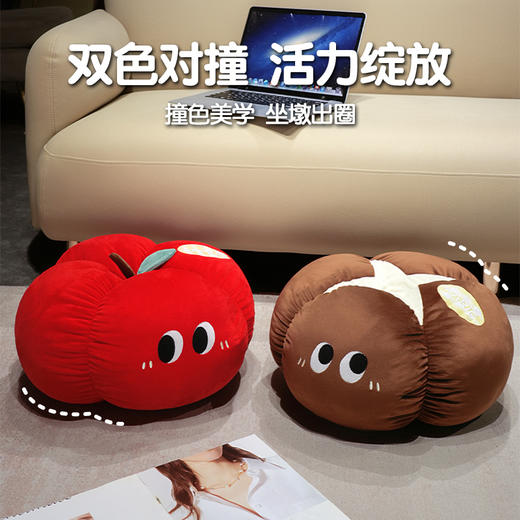 自然醒ins大眼果蔬系列墩墩坐垫QYL 商品图7