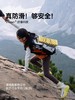 开野002pro秋冬儿童户外高帮eVent防水徒步登山旅游鞋V底防滑缓震 商品缩略图3