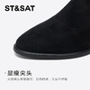 星期六质感绒面镂空粗跟弹力短靴SSD4116066 商品缩略图12