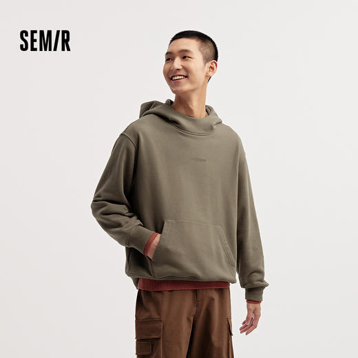 森马连帽卫衣男冬季发热抑菌oversize松弛感基础百搭休闲上衣青年 商品图1