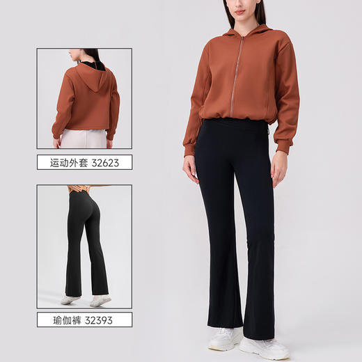 跃牌【欲动春风】系列 秋冬加绒瑜伽外套连帽衫拉链宽松休闲运动上衣保暖健身外套32623 商品图3