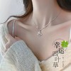 【幸运四叶草卡蒂罗/KADER 幸运四叶草项链  轻奢小众锁骨链吊坠 日常通勤百搭精致时尚简约气质#好运 商品缩略图2