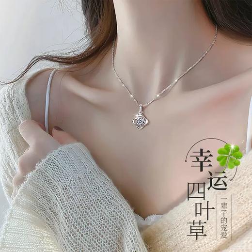 【幸运四叶草卡蒂罗/KADER 幸运四叶草项链  轻奢小众锁骨链吊坠 日常通勤百搭精致时尚简约气质#好运 商品图2