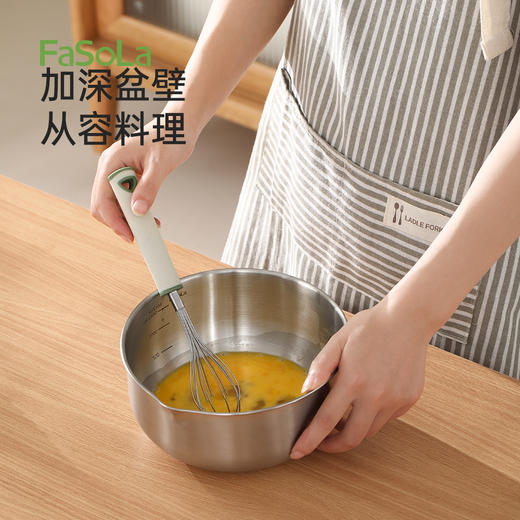 FaSoLa不锈钢漏盆厨房洗菜盆家用洗水果滤水防滑淘米盆食光不锈钢盆 商品图2