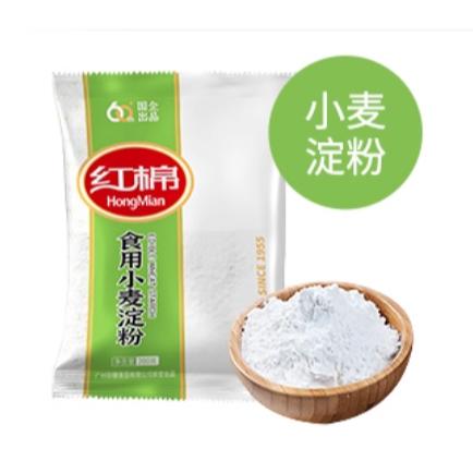红棉食用生粉小麦淀粉200g 商品图1