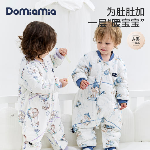 *Domiamia护肚睡袋（薄夹棉/厚夹棉）（推荐温度13℃-20℃/8℃-15℃） 商品图0