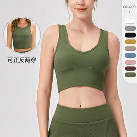 跃牌【欲动春风】系列 瑜伽背心女紧身高弹运动跑步上衣两面穿竖纹显瘦透气性感健身背心12118