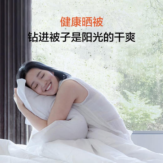 海尔（Haier）小红花套系88PLUS热泵烘干机 10KG家用干衣机 速烘节能防缠绕 回南天除菌去螨 超薄EHG10088PLUS 商品图4