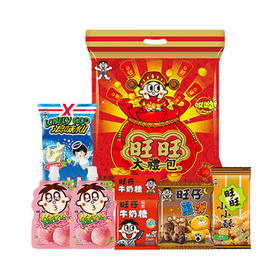 旺旺 零食大礼包 哎呦旺礼 298g袋装 追剧休闲零食 送女友礼物