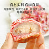 【下单5天发】食味的初相*中秋月禧礼盒中式糕点中式酥饼手工现做现发420g/盒8枚入 商品缩略图3