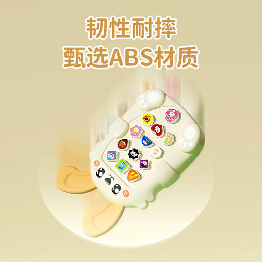 超级飞侠 兔子早教趣味玩具XXB-S-5 商品图4