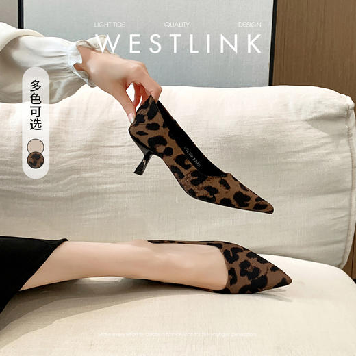 西遇尖头高跟鞋女新款秋季法式配裙子一脚蹬裸色浅口细跟单鞋V1756999/V1757000 商品图0