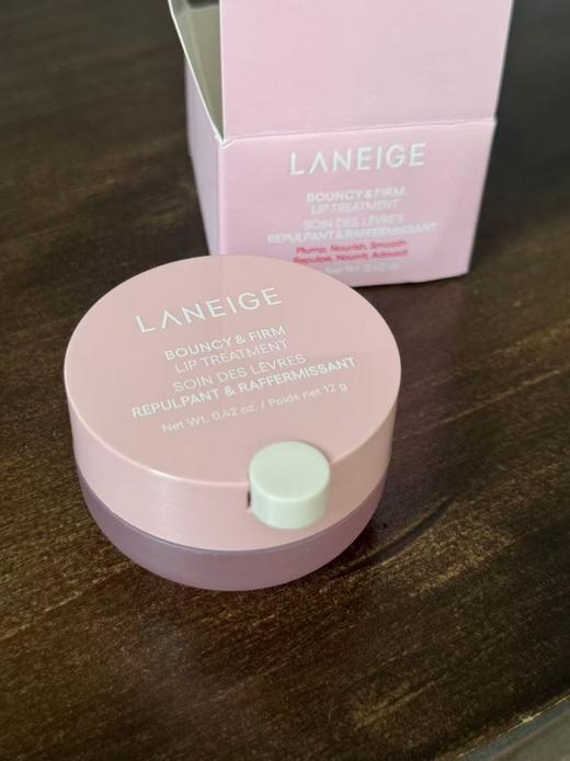 【香港直邮】LANEIGE/兰芝5D润唇精粹唇膜12g （有效期至：2027年9月） 商品图1