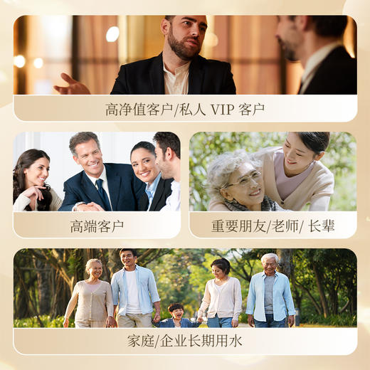 【7.5健康管家·季卡典藏计划】七点五饮用天然泉水季卡 每季12箱·每月4箱 高端弱碱饮用天然泉水  每月4箱装 520ml*15 大容量 商品图4