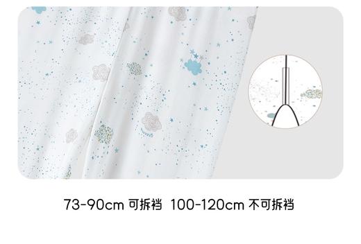 YEEHOO-3内衣类i5Dreams竹套衣YLTAJ0R010A 商品图8