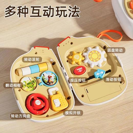 【萌象婴儿早教机】趣味多功能音乐故事机 忙碌版益智玩具儿童手机玩具  商品图2