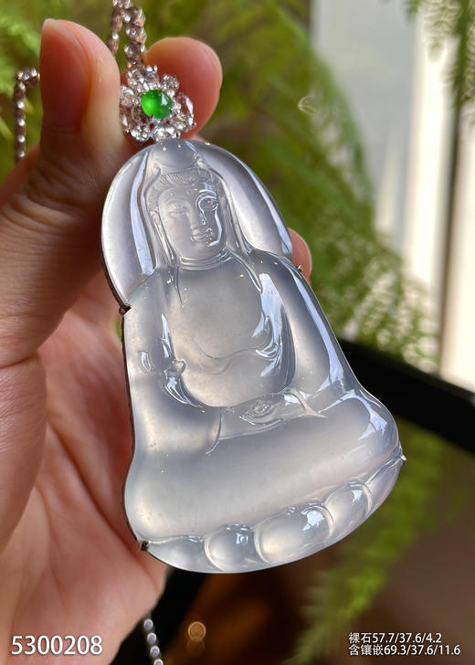 玻璃种观音吊坠【5300208】具体价格微信咨询 商品图1