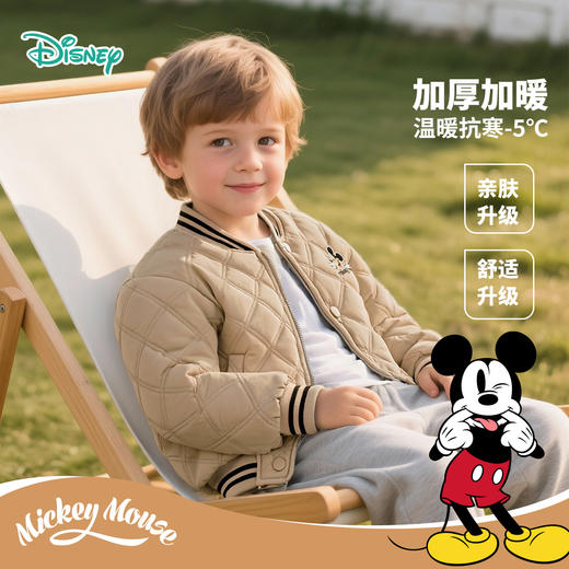 迪士尼宝宝夹棉外套新款秋冬男童轻暖舒适加绒保暖棉衣ZD4ES018 商品图1