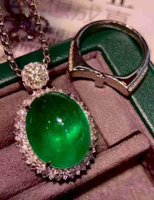 18.83ct祖母绿吊坠 商品图1