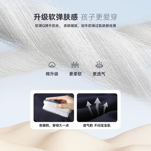 迪士尼童装男童秋季卫衣套装两件套儿童运动长裤长袖上衣新款秋装 商品图9