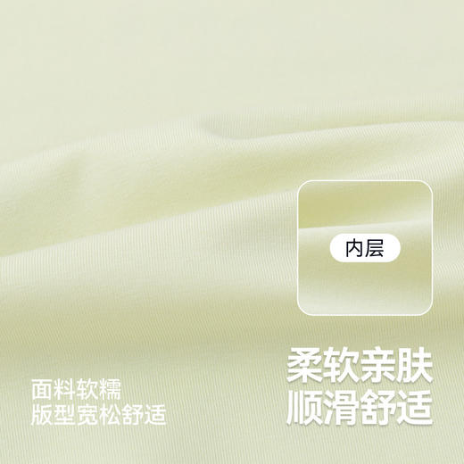 嘟嘟家女童套装秋季新款女宝两件套秋天活力可爱舒适穿搭C5CTZ053 商品图3