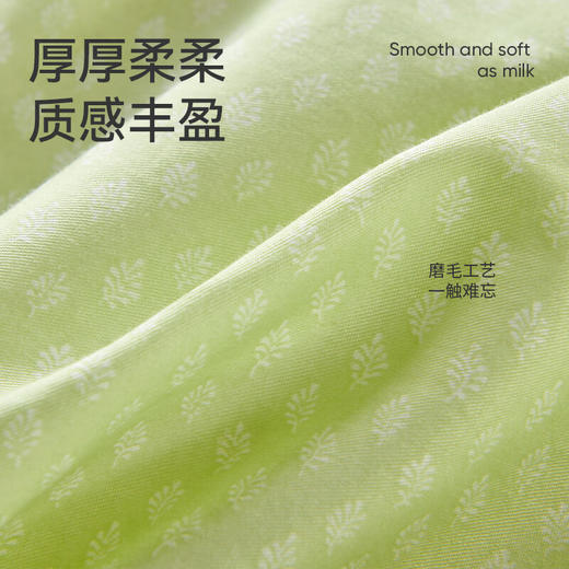 洁玉 密境花园柔软亲肤印花四件套 商品图2