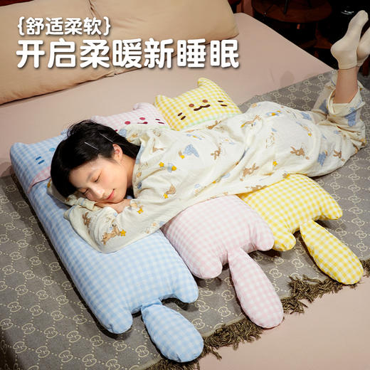自然醒格子方巾喵长条睡觉抱枕QYL 商品图5
