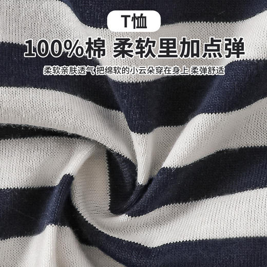 迪士尼童装酷帅休闲棒球服三件套秋季新款男童米奇印花外套套装ZD3ET027 商品图13