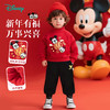 迪士尼童装男童休闲加绒卫衣套装冬季新款儿童潮酷两件套潮卫衣套装ZD3ET026 商品缩略图2