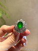 龙石种帝王绿蛋面戒指【5311708】具体价格微信咨询 商品缩略图1