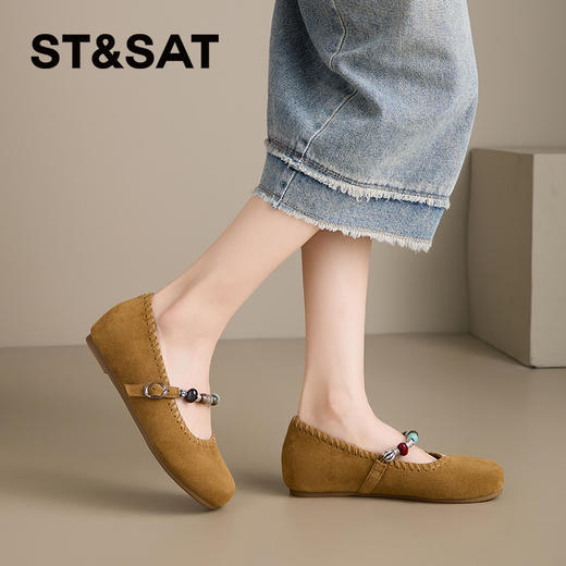 【内增高】星期六复古链条串珠玛丽珍勃肯SSD3111E3V 商品图3