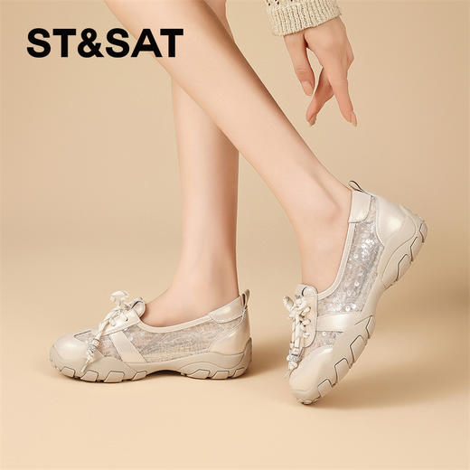 星期六亮片网纱拼接运动玛丽珍SSD3111EZT 商品图1