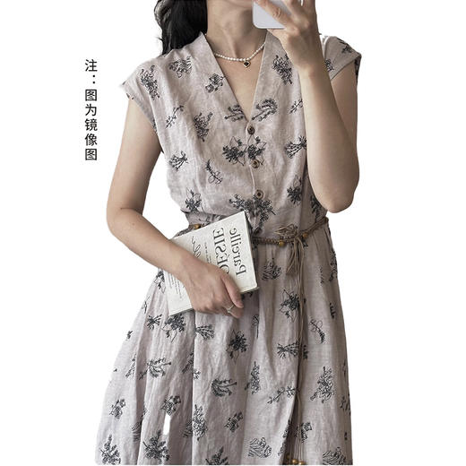 裁缝学苑AH62法式V领苎麻连衣裙纸样女装连肩短袖裙子样板图纸 商品图1