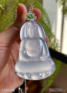 玻璃种观音吊坠【5300208】具体价格微信咨询