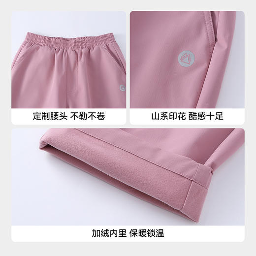 【加绒🔥】男女童全腰梭织夹裤冬季新款安奈儿童装EM546615 商品图4