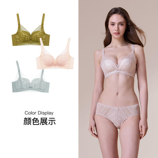 【第二件 0 元｜ 满2件 5 折】【A杯单件】【秀黛】倾城恋人无钢圈中厚杯文胸三排扣S6110006A【门店同款】 商品图4