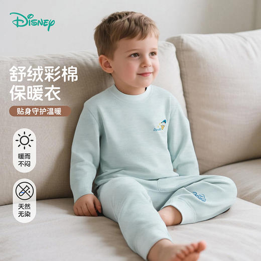 迪士尼套头套装ZD3ET045 商品图1