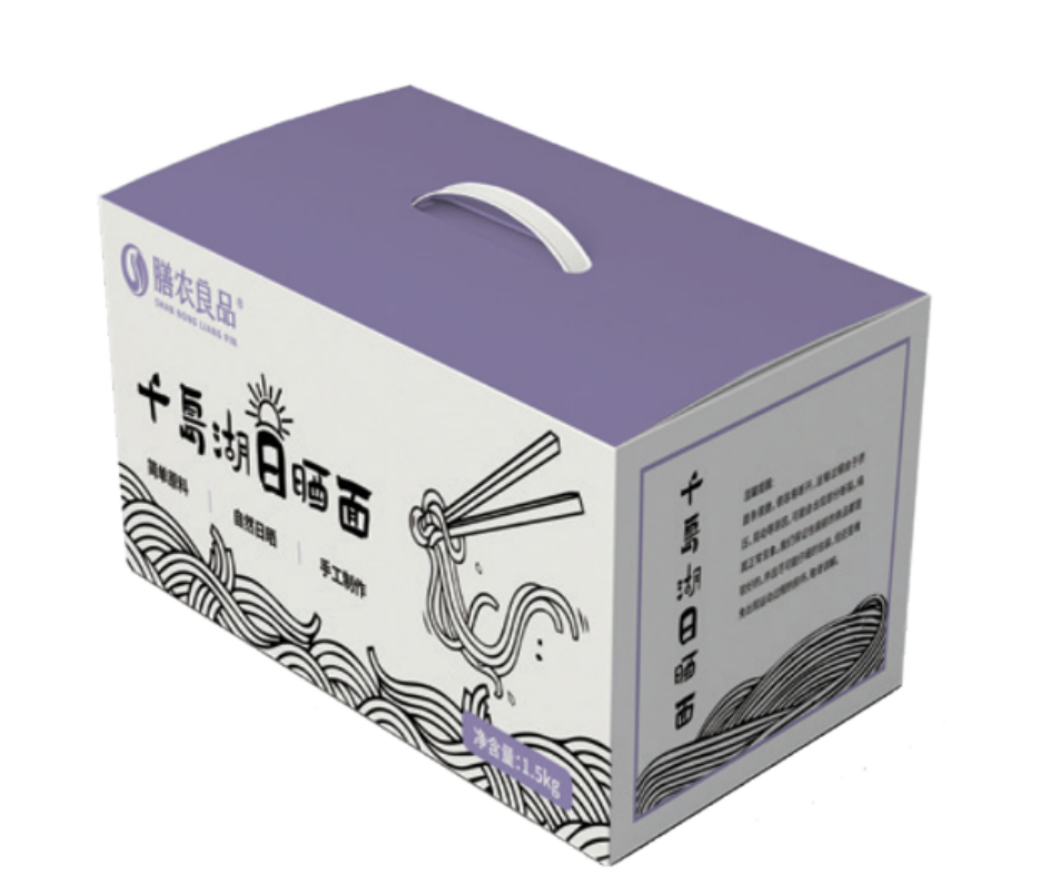 #膳农良品#浙江淳安千岛湖日晒面3斤