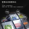 卡萨帝（Casarte）冰箱 BCD-520WGCFDMGCTU1 商品缩略图9