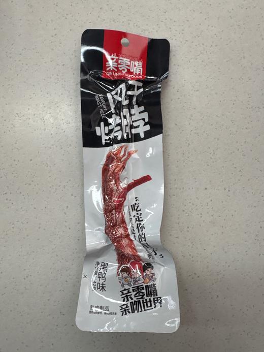 亲零嘴风干烤脖黑鸭味42克/袋20袋/包 商品图0