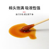 【ZY25】海氏海诺脱脂双头棉签 100支/罐 商品缩略图3