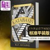 【中商原版】今天必须下地狱 标准版 Katabasis 英文原版 RF Kuang 英雄堕入冥界 爱情奇幻 商品缩略图0