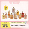 独特艾琳香氛沐浴露350ml 0皂基不拔干 商品缩略图0