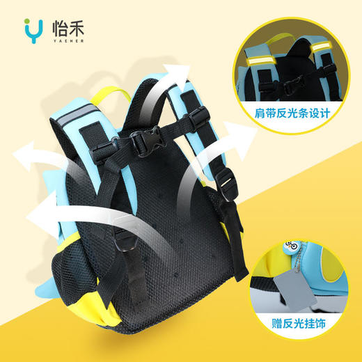 怡禾定制款儿童背包书包，305g轻自重，怡小禾可爱造型 商品图3