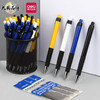 超值10支送10支笔芯【软胶握手！手感舒适】得力圆珠笔蓝色按压式0.7mm黑色原子笔学生文具办公用按动式油笔。rb 商品缩略图0