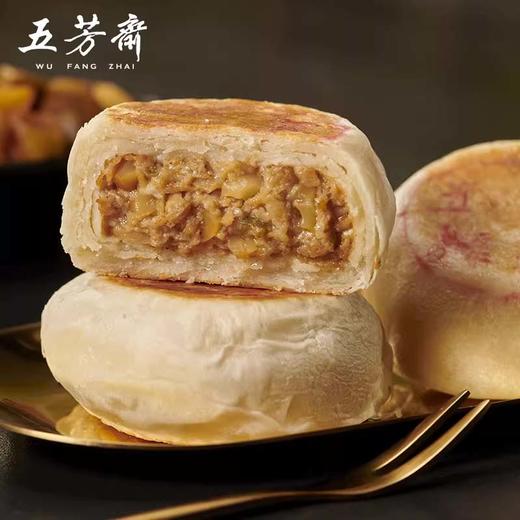 五芳斋爆料猪肉月饼（榨菜猪肉）420g 商品图0